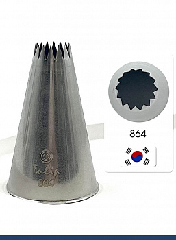 Кондитерская насадка 864 (4B) Tulip открытая звезда, Французская трубочка д.10 мм, 14 лучей