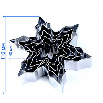 Вырубки Набор 5 шт Снежинка ∅ 40-110 мм, h 30 мм, нержавеющая сталь