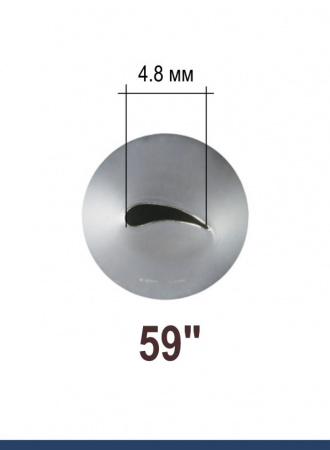 Кондитерская насадка 59°(59S) Tulip, Корея, прорезь 4.8 мм лепесток изогнутый правый, мини