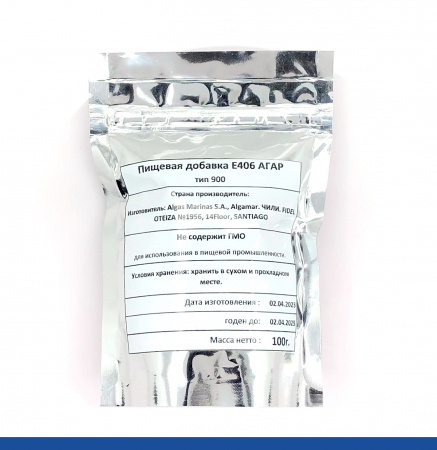 Агар-Агар сила 900 ед., Чили агар-агар 900