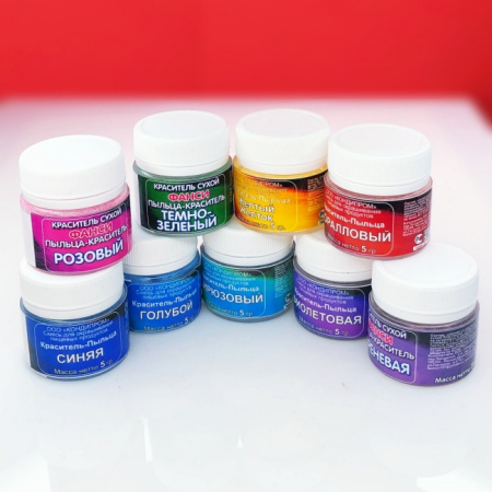 Пищевой краситель цветочная пыльца Жёлтый Лимон 5 гр.