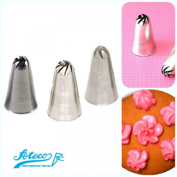 Кондитерская насадка звезда закрытый центр (косые лучи) №146, 191, 193, 194 Ateco | стандарт. и средний размер