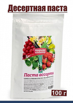 Десертная паста 10 стиков по 10 г Микс Десертная паста 10 стиков по 10 г Микс