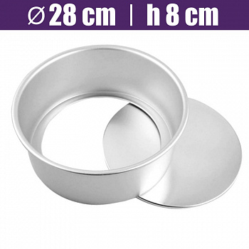 Формы алюминиевая для выпечки Кольцо Ø 28 см, высота 8 см, съёмное дно