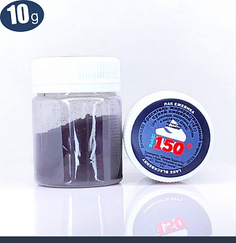 Пищевой краситель сухой ЖИРОрастворимый ЛАК ЕЖЕВИЧНЫЙ 10 г | 150º Bake!™